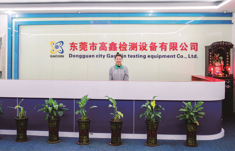 Porcellana Dongguan Gaoxin Testing Equipment Co., Ltd.，